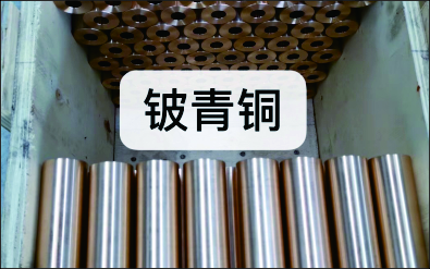 銅產(chǎn)品17